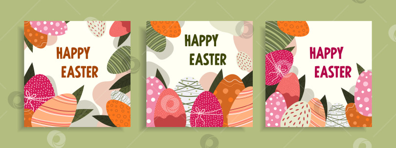 Скачать Набор пасхальных открыток. Яркие открытки с пасхальными яйцами. фотосток Ozero