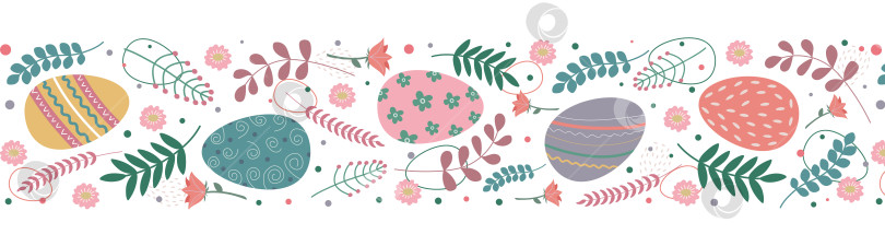 Скачать Бесшовная кайма с пасхальными яйцами, цветами и листьями. Пасхальный узор. фотосток Ozero