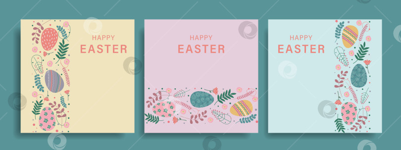 Скачать Набор поздравительных открыток с Пасхой с пасхальными яйцами и цветочными элементами. Набор пасхальных обложек. фотосток Ozero