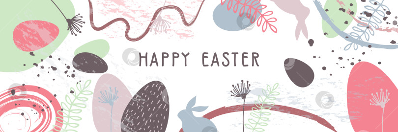 Скачать Надпись "Счастливой Пасхи" на абстрактном фоне. Пасхальный баннер с кроликами, праздничными яйцами и цветами. фотосток Ozero