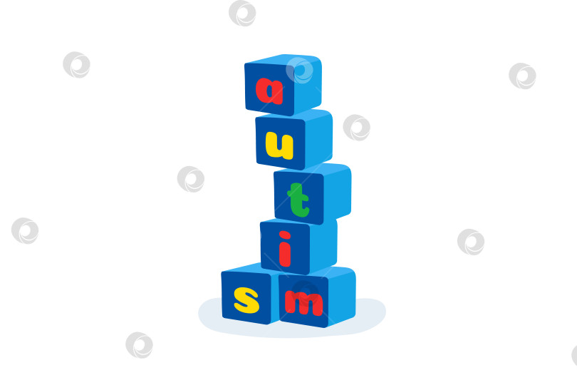 Скачать Башня из кубиков с буквами "аутизм", векторная иллюстрация, изолированная в мультфильме. Всемирный день осознания аутизма. фотосток Ozero