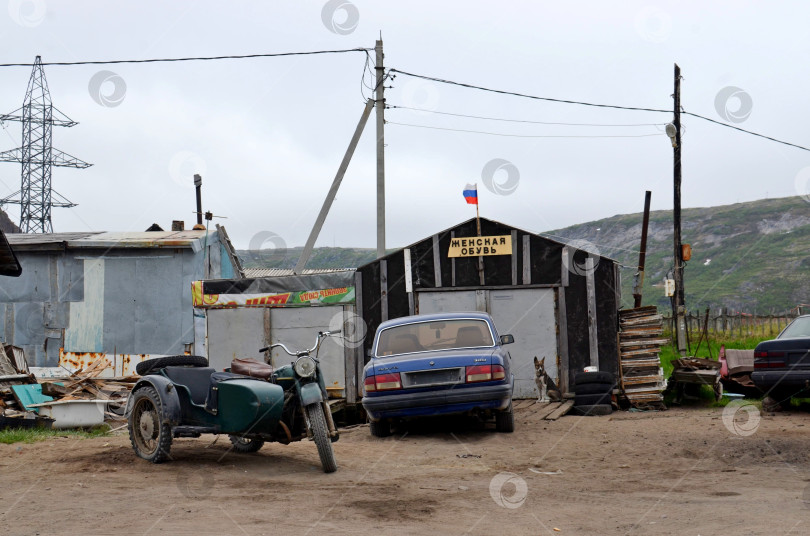 Скачать Сельский магазин фотосток Ozero