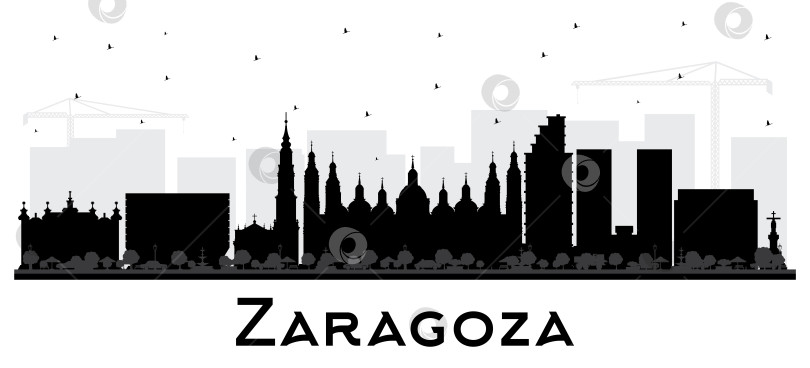 Скачать Силуэт испанского города Сарагоса на горизонте с черными зданиями, выделенными на белом фоне. Городской пейзаж Сарагосы с достопримечательностями. Концепция деловых поездок и туризма с исторической архитектурой. фотосток Ozero