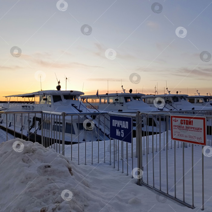 Скачать Речной вокзал, Архангельск фотосток Ozero