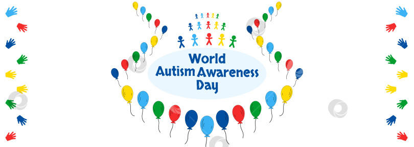 Скачать Горизонтальная граница Всемирного дня осведомленности об аутизме. Векторный баннер с цветными руками, воздушными шарами, людьми. фотосток Ozero