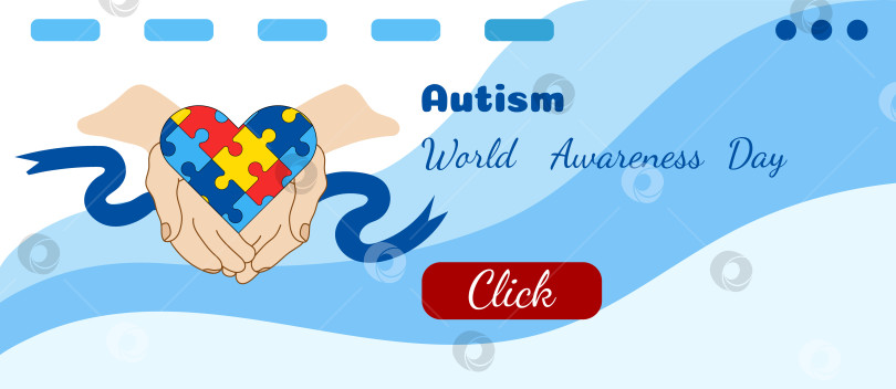 Скачать Горизонтальная граница Всемирного дня осведомленности об аутизме. Векторный баннер с сердцем-головоломкой в руках, голубая лента. фотосток Ozero