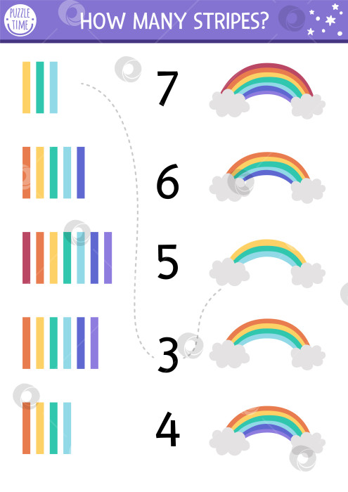 Скачать Подбери в игре "Единорог с цифрами" радугу, облака и цветные полосы. Волшебное или сказочное математическое занятие для детей дошкольного возраста. Развивающий лист для счета в мире фантазий или изучения цвета фотосток Ozero