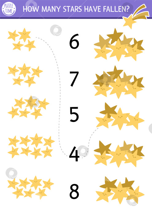 Скачать Сопоставьте цифры в игре "Единорог" с улыбающимися упавшими звездами. Волшебное, сказочное или космическое математическое занятие для детей дошкольного возраста. Образовательный лист для счета в мире фантазий фотосток Ozero