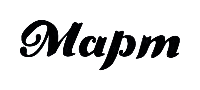 [object Object] undefined