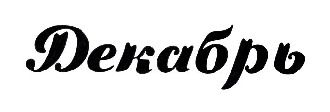 [object Object] undefined