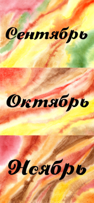 [object Object] undefined