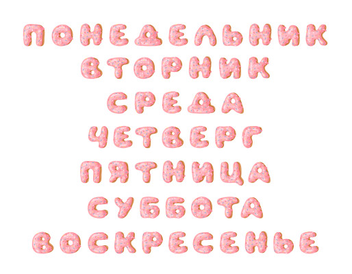 [object Object] undefined