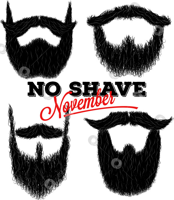 Скачать Набор кудрявых хипстерских бород для небрития в ноябре фотосток Ozero