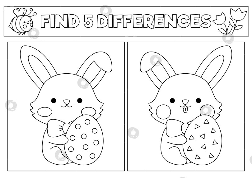 Скачать Пасхальная черно-белая кавайная игра "Найди отличия". Раскраска с милым кроликом, сидящим с яйцом. Головоломка для весенних праздников или занятие для детей. Лист для печати "Чем отличается" фотосток Ozero