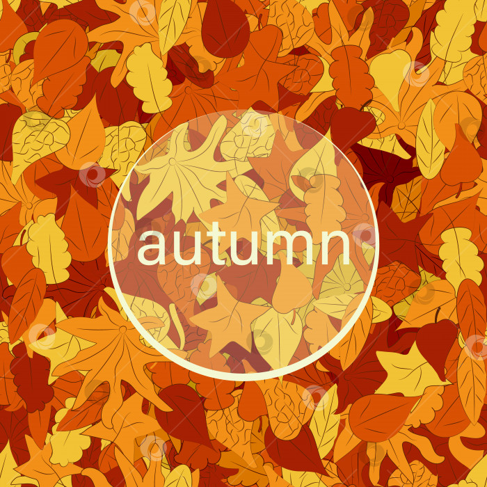 Скачать Бесшовный узор с осенними листьями и надписью Autumn. Желтый, оранжевый и коричневый фотосток Ozero