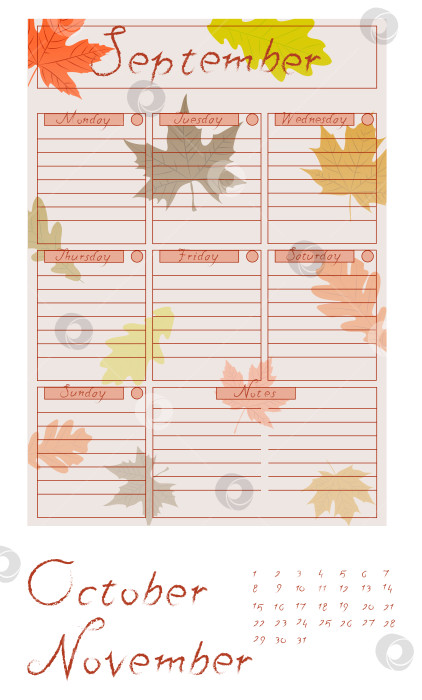 Скачать Планировщик - осень, autumn, страница разделена на дни недели, вы можете вставить нужную дату и нужный месяц. Векторная графика фотосток Ozero