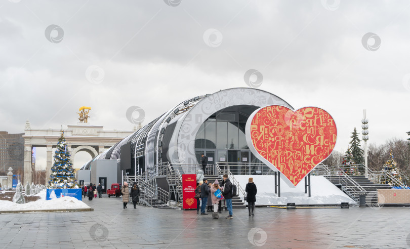 Скачать Москва, Россия, ВДНХ фотосток Ozero