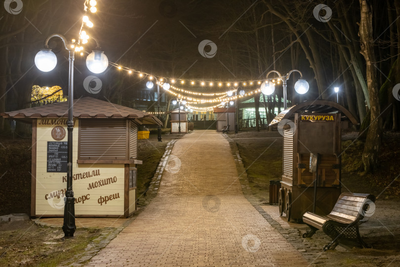 Скачать Центральный спуск к морю в парке Беккера, Янтарный фотосток Ozero