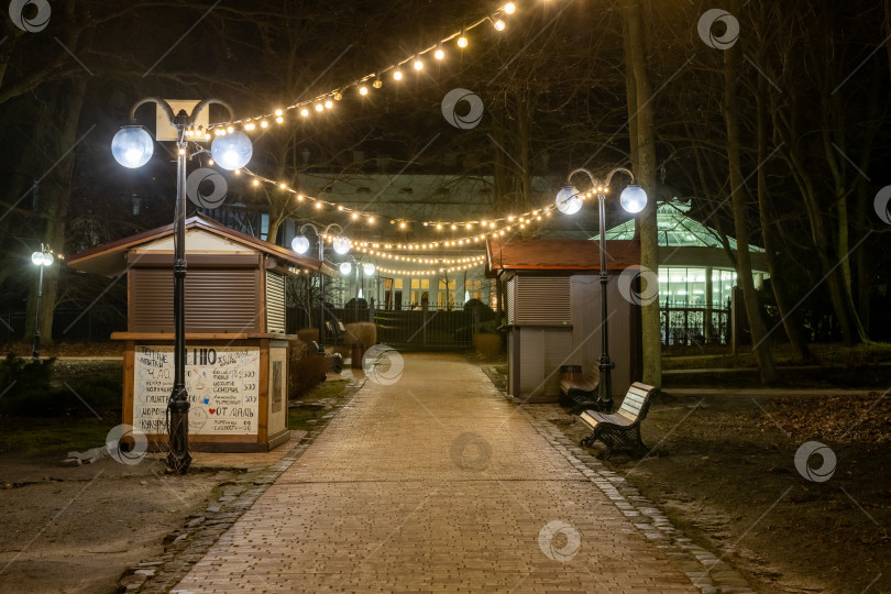 Скачать Центральный спуск к морю в парке Беккера фотосток Ozero