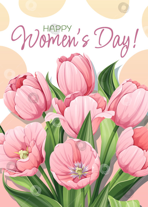 Скачать Поздравительная открытка к Международному женскому дню. Плакат с розовыми тюльпанами к 8 марта. Векторный шаблон с весенним букетом фотосток Ozero