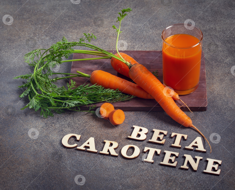 Скачать Бета-каротин и морковный сок фотосток Ozero