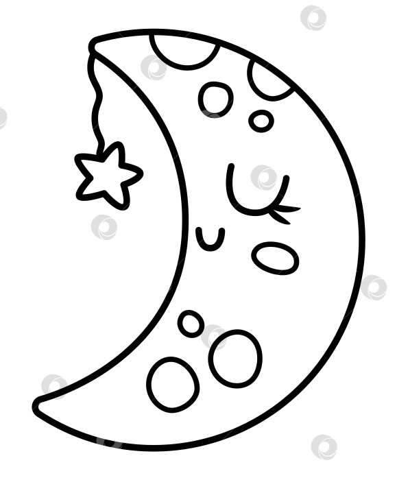 Скачать Векторный черно-белый улыбающийся значок полумесяца с закрытыми глазами. Спящая луна в сказочной тематике со звездой. Милый элемент дизайна волшебного контура. Значок пробела или страница раскраски фотосток Ozero