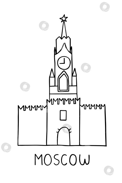 Скачать Кремль. Спасская башня, нарисованная от руки. Символ Москвы. фотосток Ozero