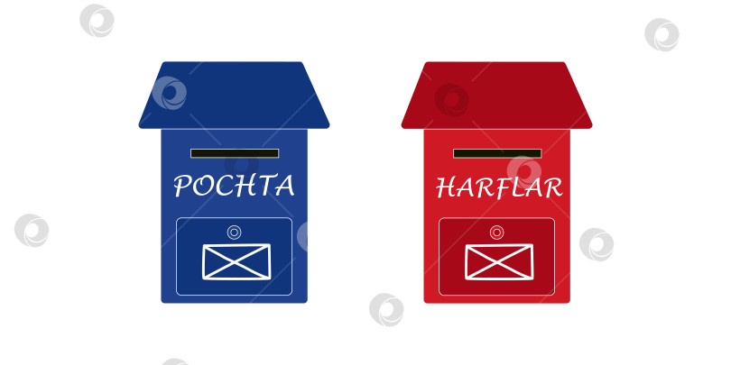 Скачать Почтовые ящики с надписями Почта и Письма на узбекском фотосток Ozero