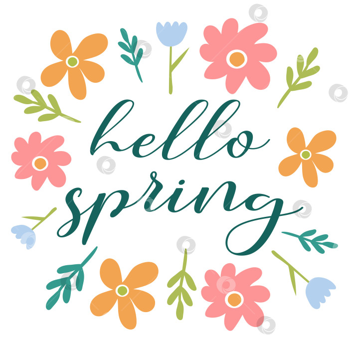 Скачать Нарисованные от руки красочные рисунки с текстом "Привет весне", цветами. фотосток Ozero