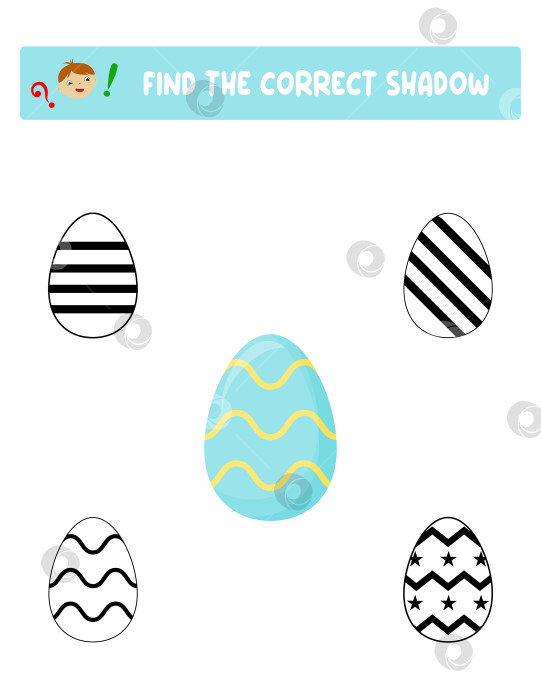 Скачать Найдите правильную тень. Пасхальные яйца. Обучение детей. фотосток Ozero