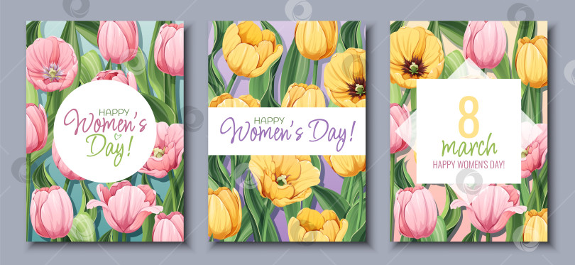 Скачать Набор поздравительных открыток к Международному женскому дню. Плакат с желтыми и розовыми тюльпанами к 8 марта. Векторный шаблон с весенним букетом фотосток Ozero