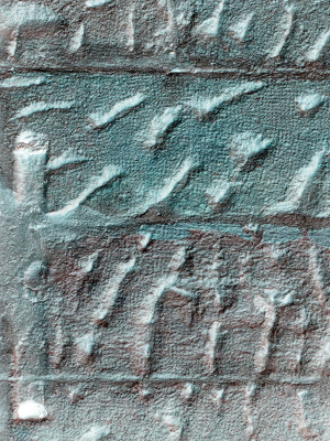 [object Object] undefined