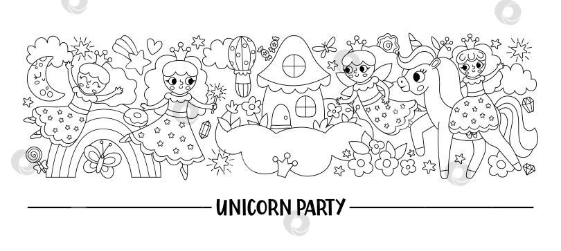 Скачать Векторный горизонтальный черно-белый набор с милыми персонажами для вечеринки с единорогом или принцессой. Дизайн шаблона открытки "Сказочная линия" для баннеров, приглашений. Раскраска "Волшебный мир фантазий". фотосток Ozero