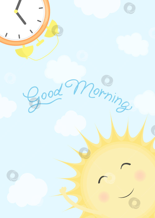 Скачать Векторная иллюстрация с улыбающимся солнцем, будильником и текстом "Доброе утро" на синем фоне с белыми облаками. фотосток Ozero