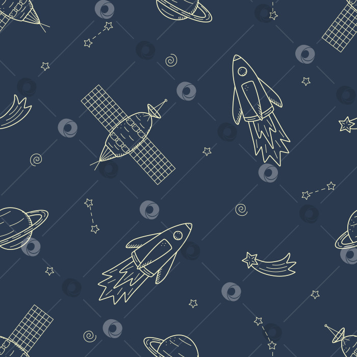 Скачать Cosmos doodle - это набор векторных иллюстраций. Бесшовные узорные значки космических элементов ракета, космонавт, звезды, спутник, телескоп, комета. фотосток Ozero