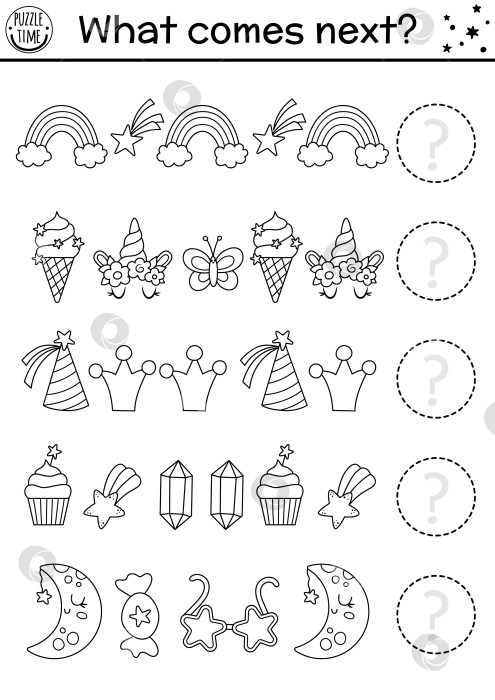 Скачать Что будет дальше. Упражнение по подбору черно-белого единорога для детей дошкольного возраста. Забавная головоломка с миром фантазий. Волшебный логический лист. Продолжите игру в ряд или раскраску с радугой, звездой фотосток Ozero
