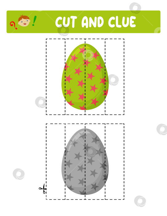 Скачать Вырезаем и склеиваем. Пасхальные яйца. Развивающая игра для детей фотосток Ozero