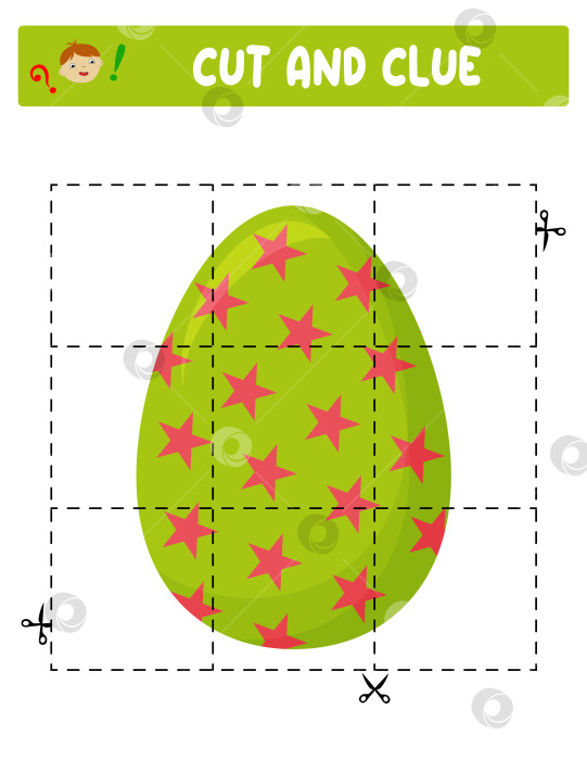 Скачать Вырезаем и склеиваем. Пасхальные яйца. Развивающая игра для детей фотосток Ozero