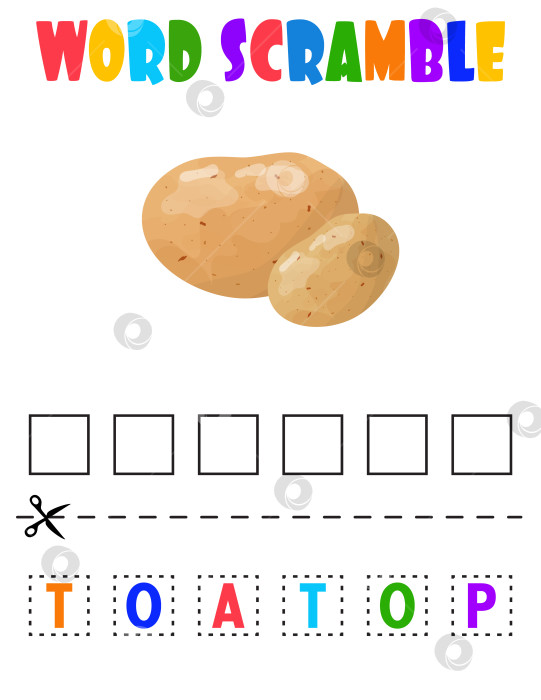 Скачать Словесная схватка. Овощной картофель. обучающий лист для детей фотосток Ozero