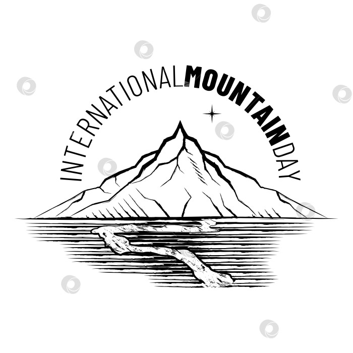 Скачать Интернациональный день горы фотосток Ozero