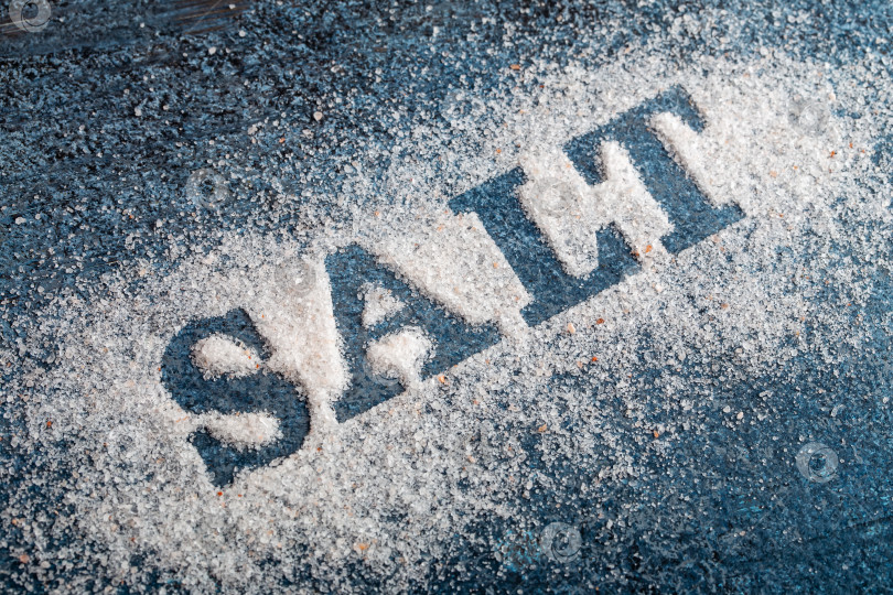 Скачать Слово "соль" на фоне гранжа фотосток Ozero