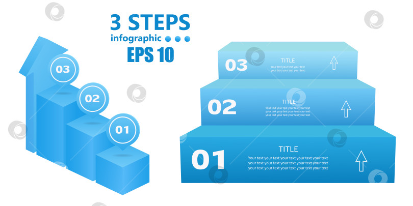Скачать 3 шага. Синий набор бизнес-инфографики. Векторная иллюстрация в 3d. фотосток Ozero