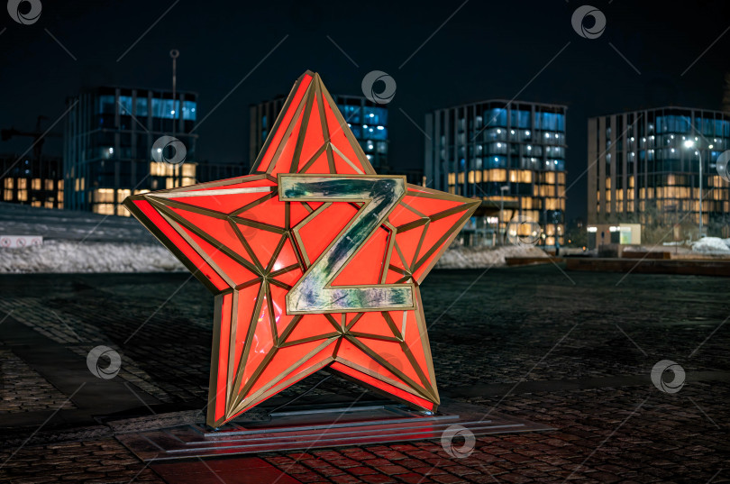 Скачать Красная звезда с буквой Z в центре (город Москва, Россия) фотосток Ozero