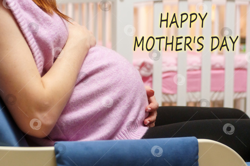 Скачать Празднуем долгожданное материнство в День матери Милым поздравлением фотосток Ozero