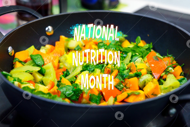 Скачать Овощи подчеркивают суть Национального месяца правильного питания, демонстрируя вкусное здоровое питание. фотосток Ozero
