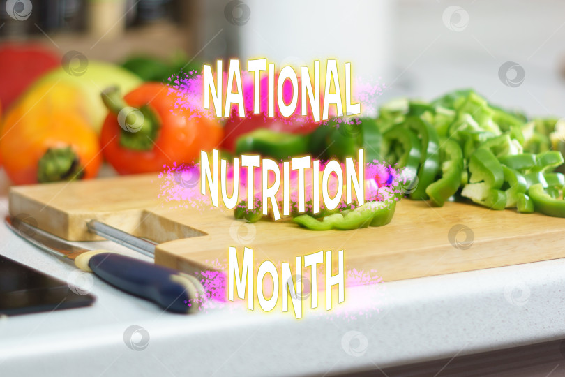 Скачать Празднование Национального месяца правильного питания среди свежих овощей и кулинарных приготовлений фотосток Ozero