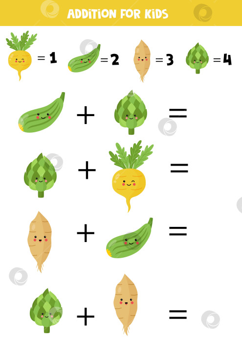 Скачать Дополнение для детей с разными милыми кавайными овощами. фотосток Ozero