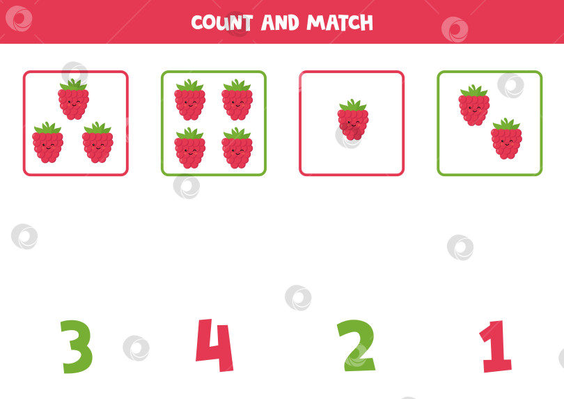 Скачать Игра со счетом для детей. Сосчитайте все ягоды малины и сопоставьте их с цифрами. Рабочая тетрадь для детей. фотосток Ozero