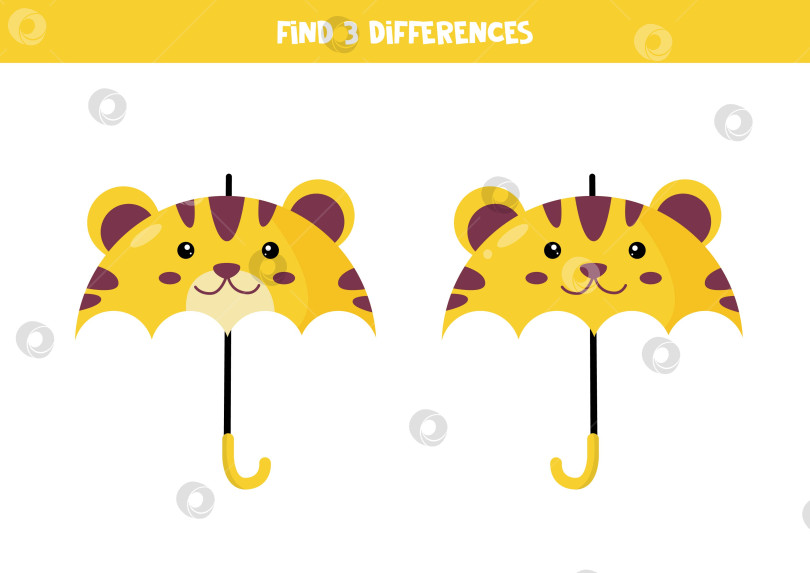 Скачать Найдите 3 отличия между двумя милыми мультяшными зонтиками с тиграми. фотосток Ozero