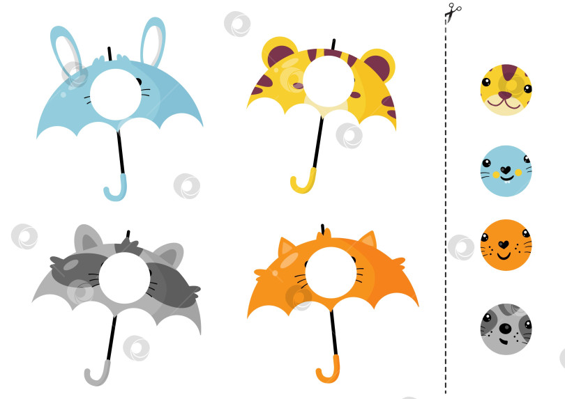 Скачать Вырежьте и склейте части зонтиков с милыми мультяшными животными. фотосток Ozero
